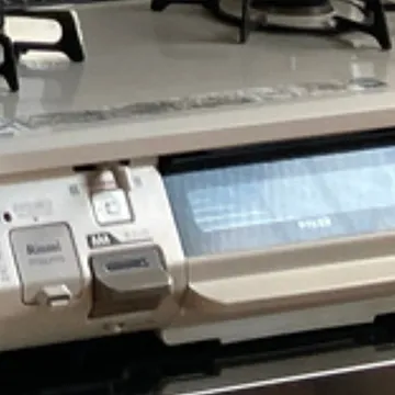 ガスコンロの画像